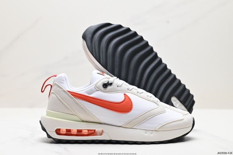 Nike Air Max Shoes